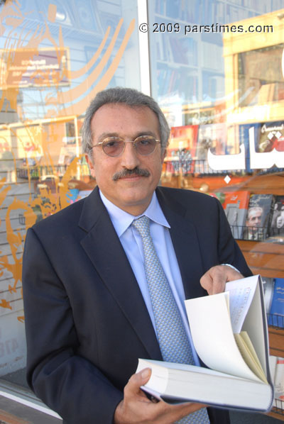 Dr. Abbas Milani - LA (January 17, 2009)