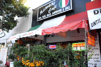 Mamani Cafe