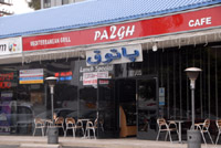 PA2GH Grill