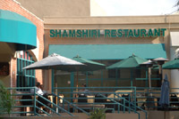 Shamshiri Restaurant - Glendale