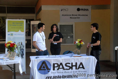 PASHA - UCLA (April 12, 2009) by QH