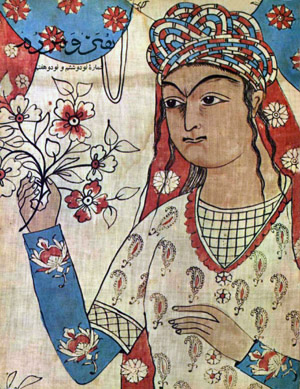 Old Persian costume