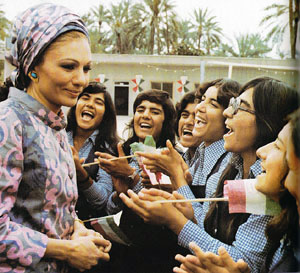 Farah Pahlavi & Schoolgirls - 1970s