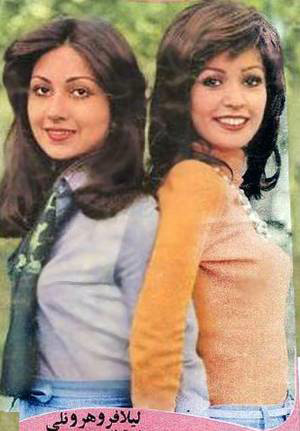 Leila Forouhar & Neli