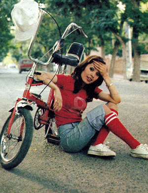 Neli with her bike - early 70s