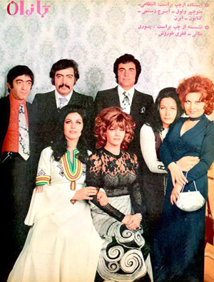 Celebrities: Katayoon, Irene, Pouri Banaei, Fakhri Khorvash