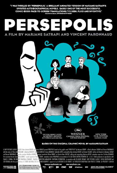 Persepolis Poster  2007 courtesy of Sony Pictures Classics