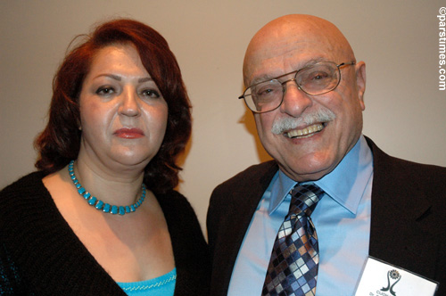 KIRN Zohreh Lalehzary & Dr. Sadreddin Elahi - Skirball Cultural Center (October 23, 2005)
