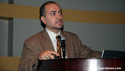 Dr. Houman Sarshar - Skirball Cultural Center (October 23, 2005)