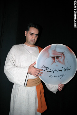 Mehrdad Nahibian - Djanbazian Dance Company (January 7, 2006) - by QH