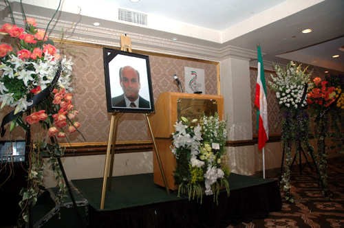 Dr. Ahmad Madani Memorial, Jebhe Melli -  Los Angeles (February 19, 2006)- by QH