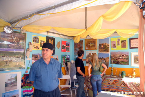 Khuzestan Exhibit (September 9, 2006) - by QH