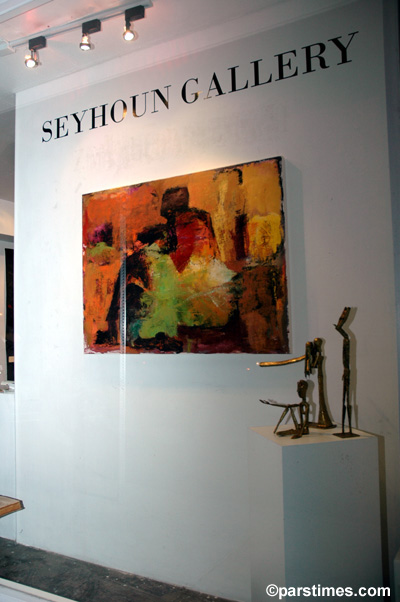 Michael Radvand Exhibit - Seyhoun Gallery (March 1, 2006) - by QH