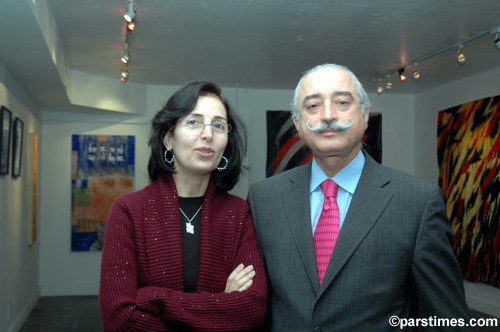 Maryam Seyhoun & Behrouz Souresrafil - Seyhoun Gallery (March 1, 2006) - by QH