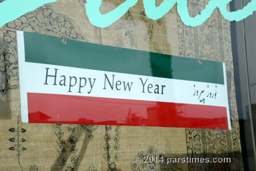 Nowruz Greetings - Westwood (March 23, 2014) - by QH