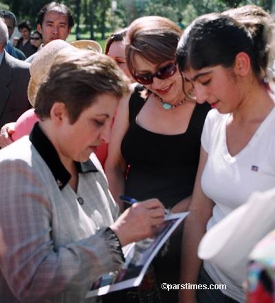 Shirin Ebadi UCI - May 20, 2005 - by QH