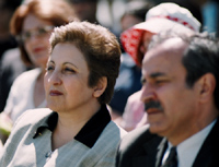 Shirin Ebadi, Dr. Muhammad Sahimi - UCI - May 20, 2005 - by QH