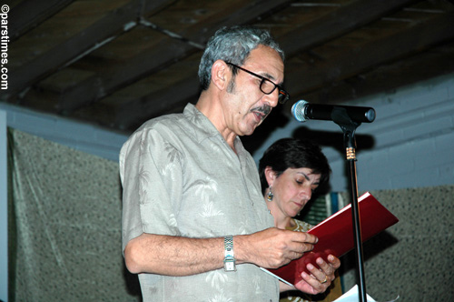 Abbas Saffari & Dr. Persis Karim, September 10, 2005 - by QH