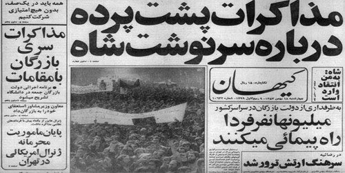 Secret negotiations  to decide the fate of the Shah - Kayhan