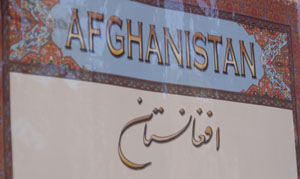 Afghanistan Exhibit at Mehregan - Irvine (September 25, 2010)