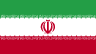 Flag of Islamic Republic of Iran - CIA World Factbook