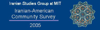 ISG MIT Iranian-American Community Survey 2005