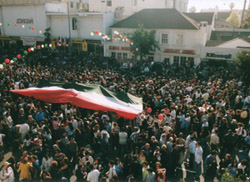 Nowruz Festival, Westwood - March 21, 2004