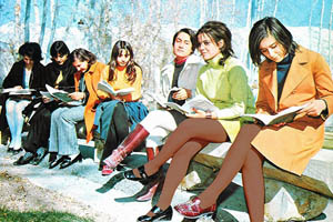 National University Students - Tehran 70s