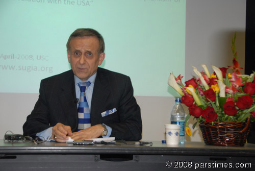 Dr. Hooshang Amirahmadi - USC (April 20, 2008)  by QH