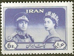 Iran Stamp 1960 - Commemorative Queen Elizabeth II & Shah of Iran
