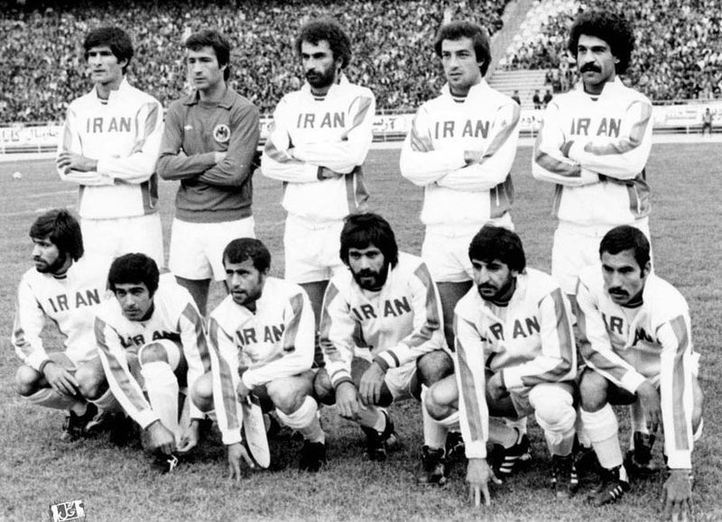 Resultado de imagem para iran 1978
