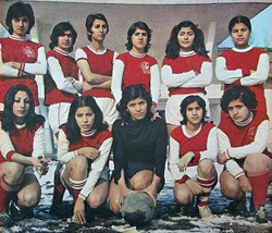 Persepolis Girls Soccer Team - 1970s - Iran