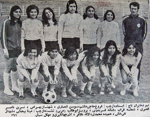 Taj Girls Soccer Club