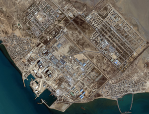 Bushehr Reactor, Iran - Space Imaging (March 1, 2001)