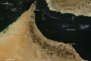 Northern Oman - NASA 2008