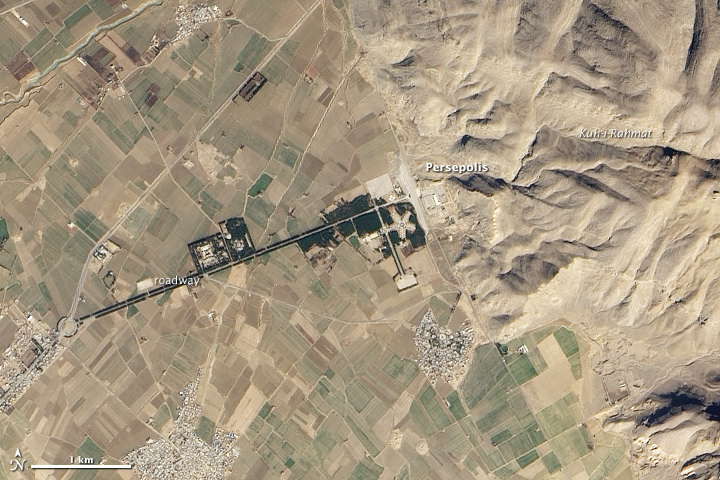Persepolis, Iran - Acquired January 5, 2004