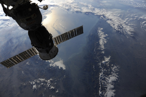 Soyuz 23s above the Caspian Sea  - NASA