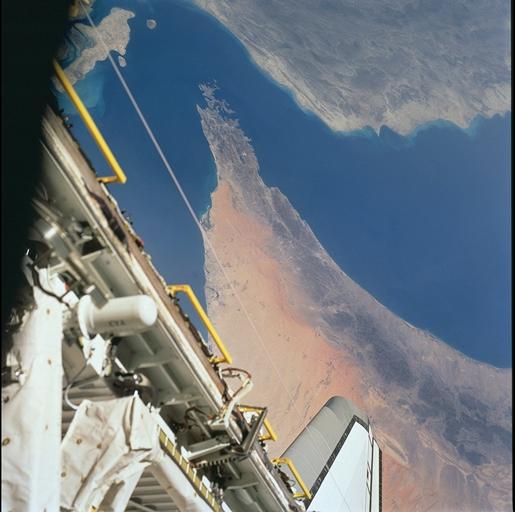 Persian Gulf - STRAIT OF HORMUZ (NASA Shuttle)