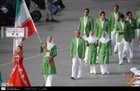 Iranian women athletes at the 2008 Olympic Games - IRNA
