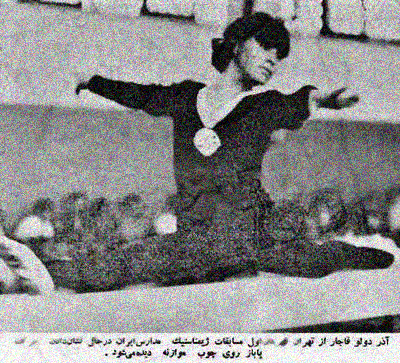 Azar Davaloo-Ghajar - Women's Gymnastics Team