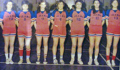 IRANA Women's Basketball Team - Tehran