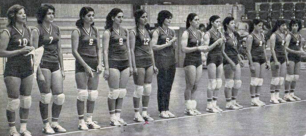 Women's Volleyball Team