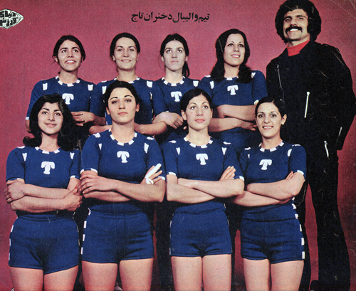 Taj volleyball team