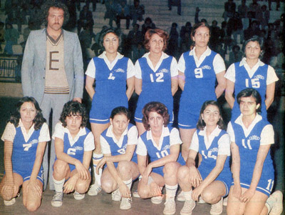 Taj Basketball Team - Tehran