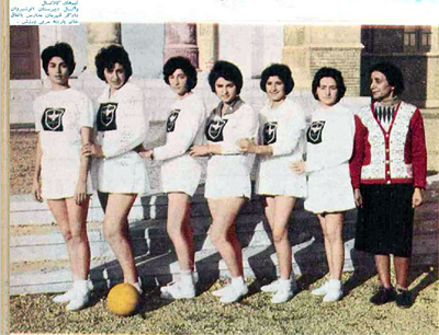Anooshiravan Dadgar High School Volleyball Team