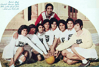 Anooshiravan Dadgar High School Volleyball Team