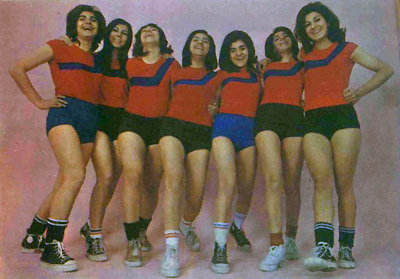 Pas Basketball Team - Tehran