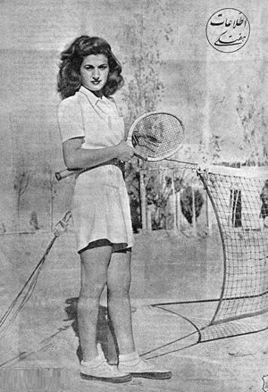 Tennis Player - 1950s