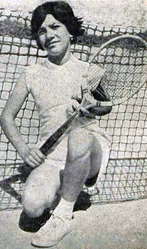 Tennis Player, S. Akbari - 1970s
