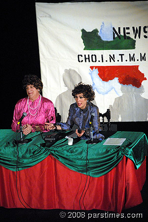 Mohsen Marzban & Shila Vosough Ommi - LA (March 2, 2008) - by QH